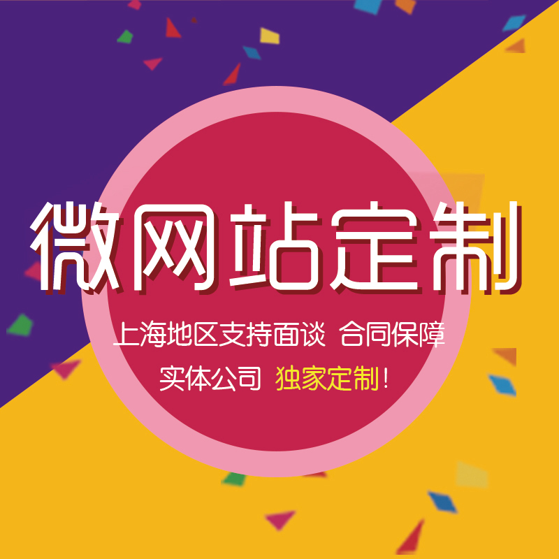 淘宝拍卖网站官网入口，告别迷茫，一键直达宝藏卖家！