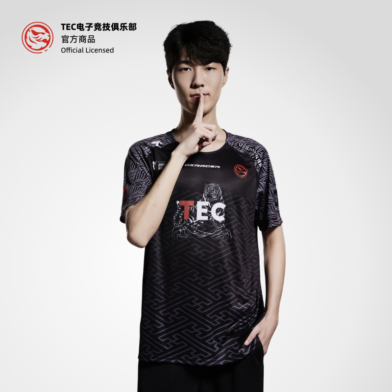 TEC体坛电竞队服选手官方正品VCTCN电竞无畏契约短袖T恤瓦罗兰特，谁不爱这股电竞风？
