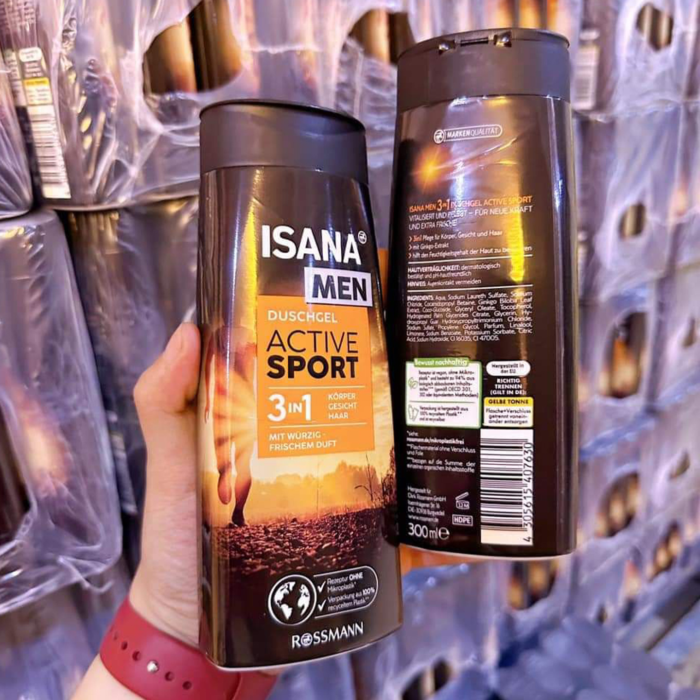 德国isana五合一洁面洗发沐浴露，控油保湿薄荷清新，300ml，男士必备神器！