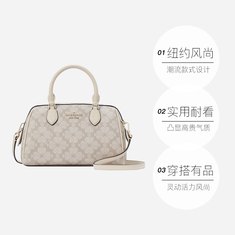 宝藏包包大揭秘！枕头包如何成为2023年最火单品？手把手教你挑到心头好！
