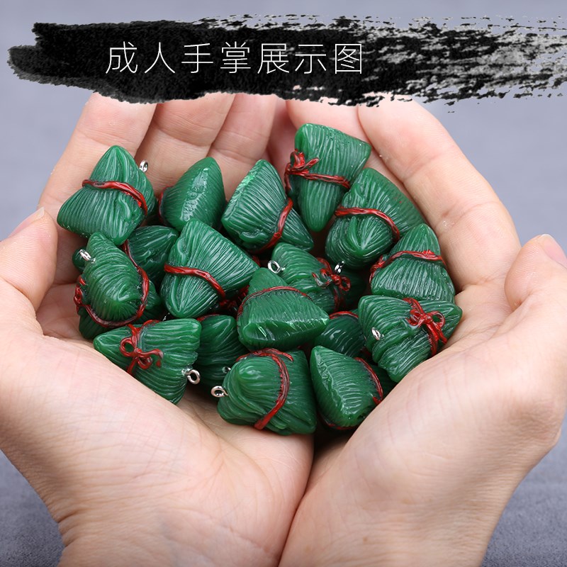仿真粽子：端午节庆的创意新宠，迷你模型带你解锁节日新玩法！