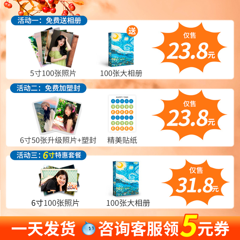 旗舰手机降价趋势分析：价格崩盘还是价值回归？