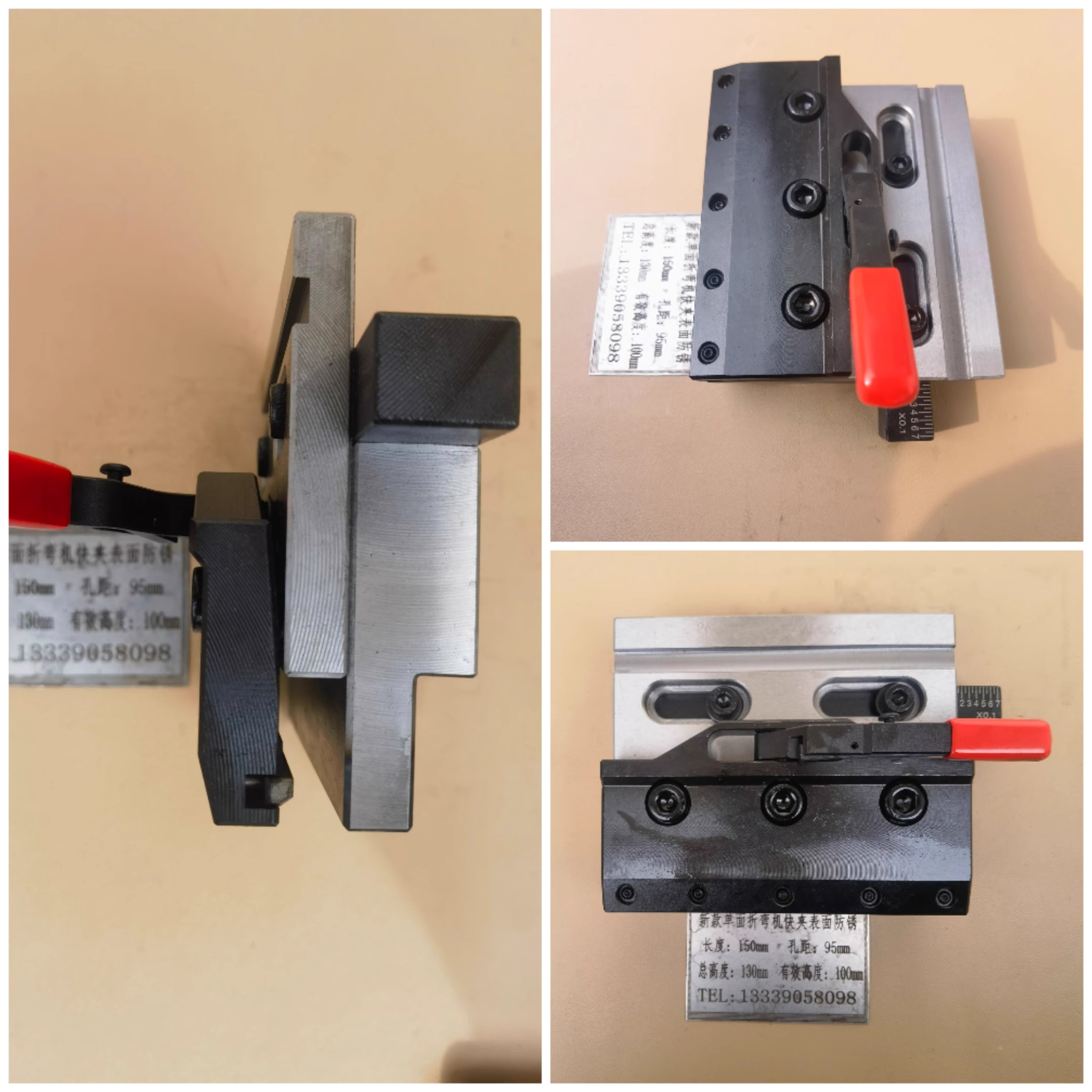 数控折弯机快夹折板机快速夹具：高效生产的幕后英雄！