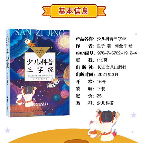 肺结节是什么原因引起的？怎么治疗？宝藏科普来了，建议收藏！