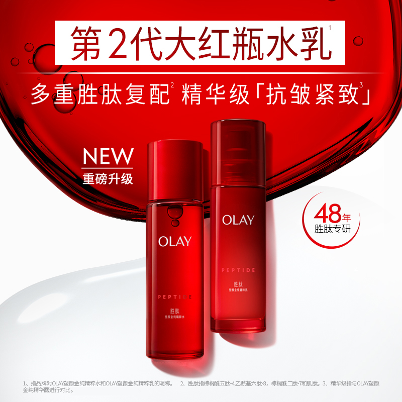 揭秘淘宝折扣店VS旗舰店，到底差在哪？省钱秘籍全在这里！