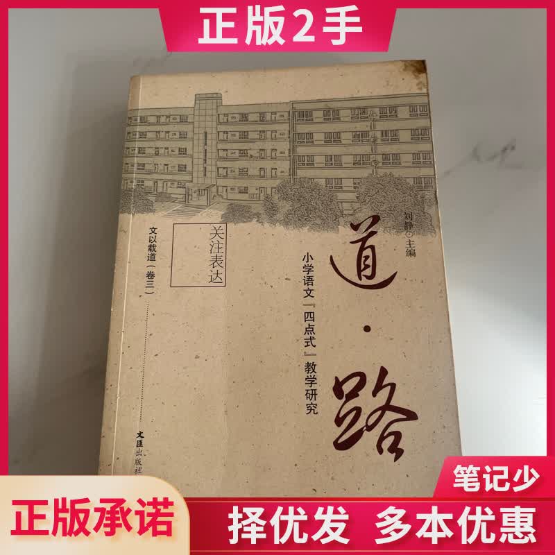 苏宁易购登录界面在哪？一文讲透你的疑惑！