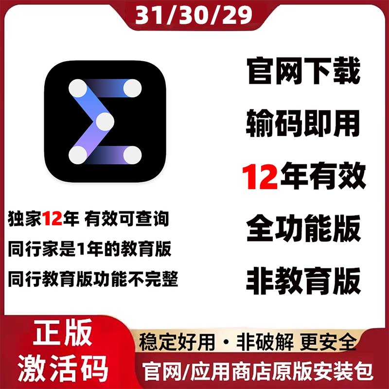 官网正版《工程项目投资与融资》王乐著，高校学子必备神器！