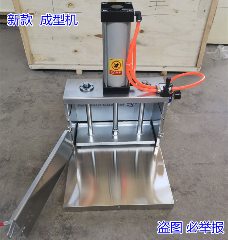 刀削面成型机：机器人压面块机，面坯面团挤压新体验！