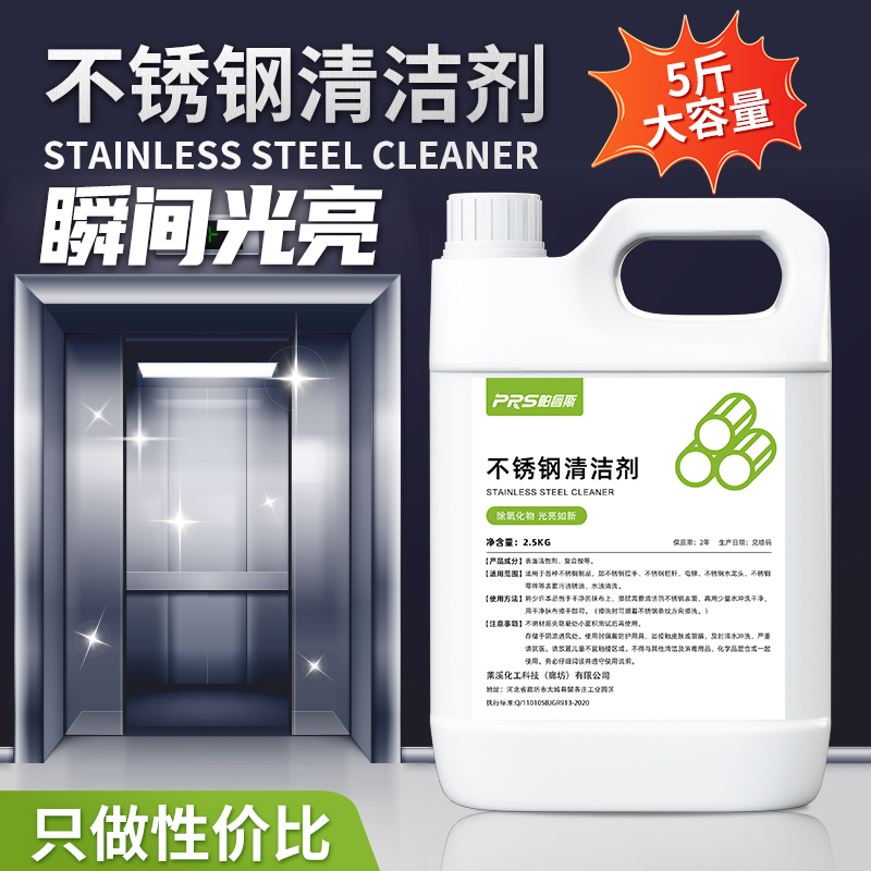百亿补贴翻新机，买它值不值？