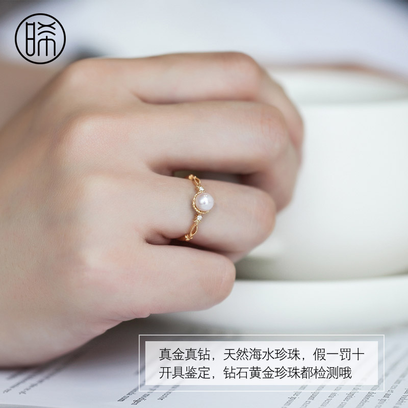 爱斯珠宝天然钻石戒指：私人定制，打造独一无二的爱情信物