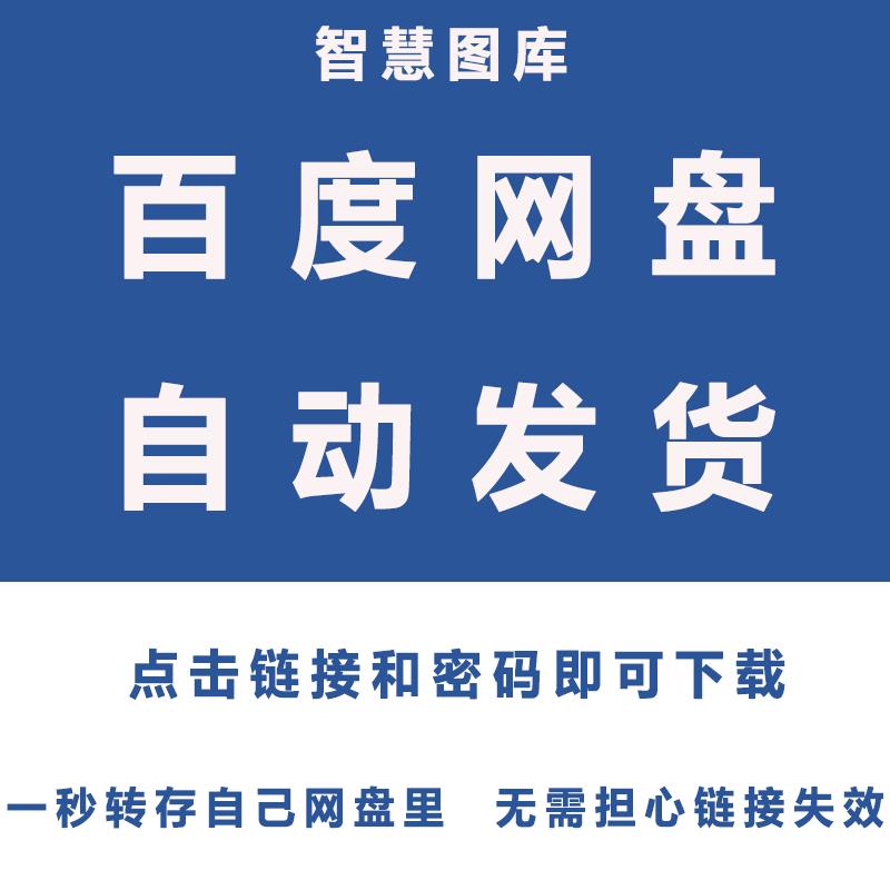 2025房贷利率大揭秘！如何用计算器轻松预测你的财务未来？