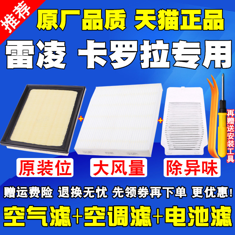 丰田汉兰达油电混合油耗到底如何？真实用车体验大揭秘