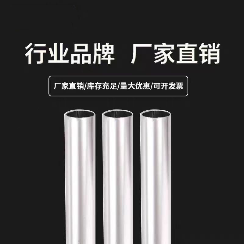 广东一通JDG镀锌线管：电工必备神器，国标品质，厂家直销，省心又省钱！⚡