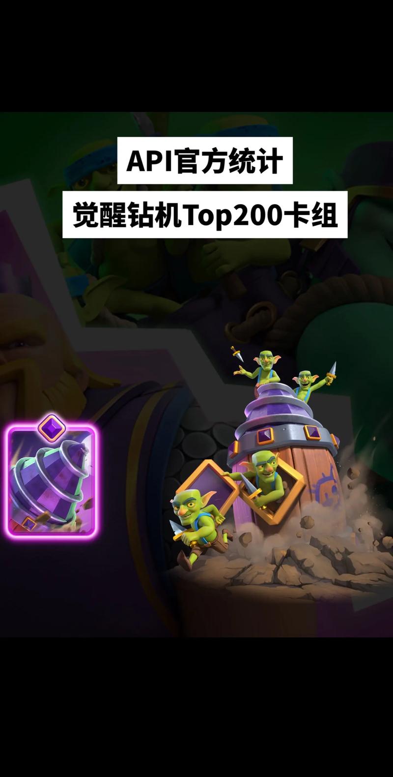 绿钻卡盟,解锁消费新体验,共享无限好礼的会员盛宴