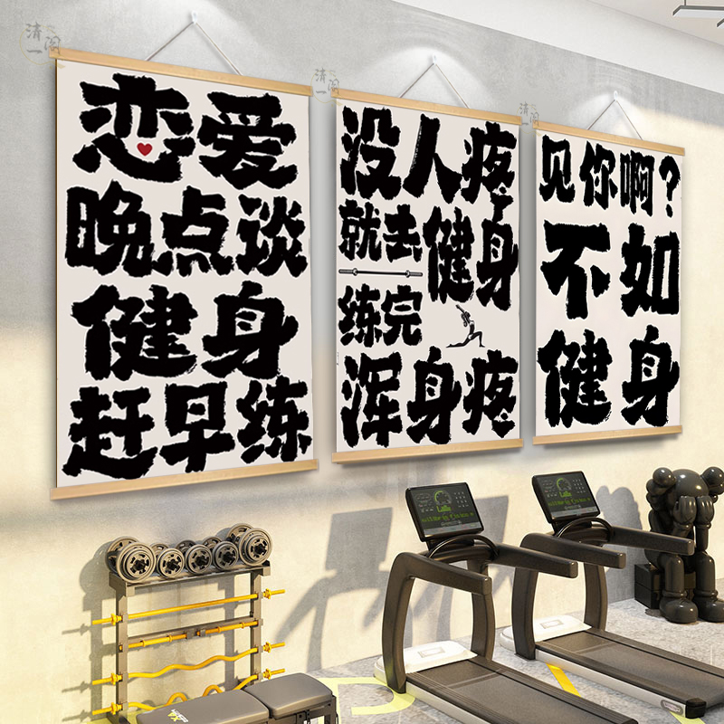无敌了！世纪佳缘登录个人中心，教你如何找到真爱！