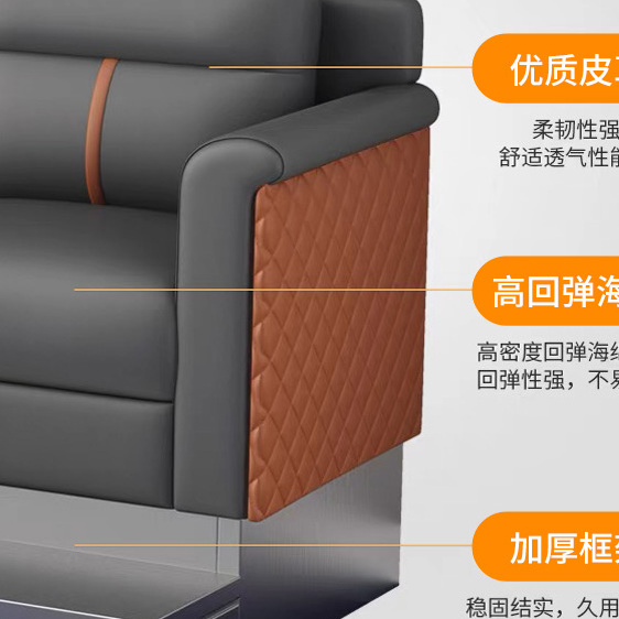 台球厅观球沙发休息区：打造你的专属豪华观球圣地！