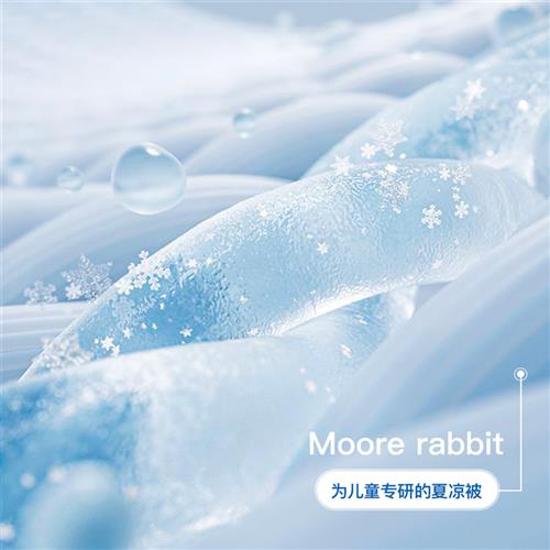婴儿夏凉被大揭秘：宝宝夏季必备神器，让宝贝清凉一夏！