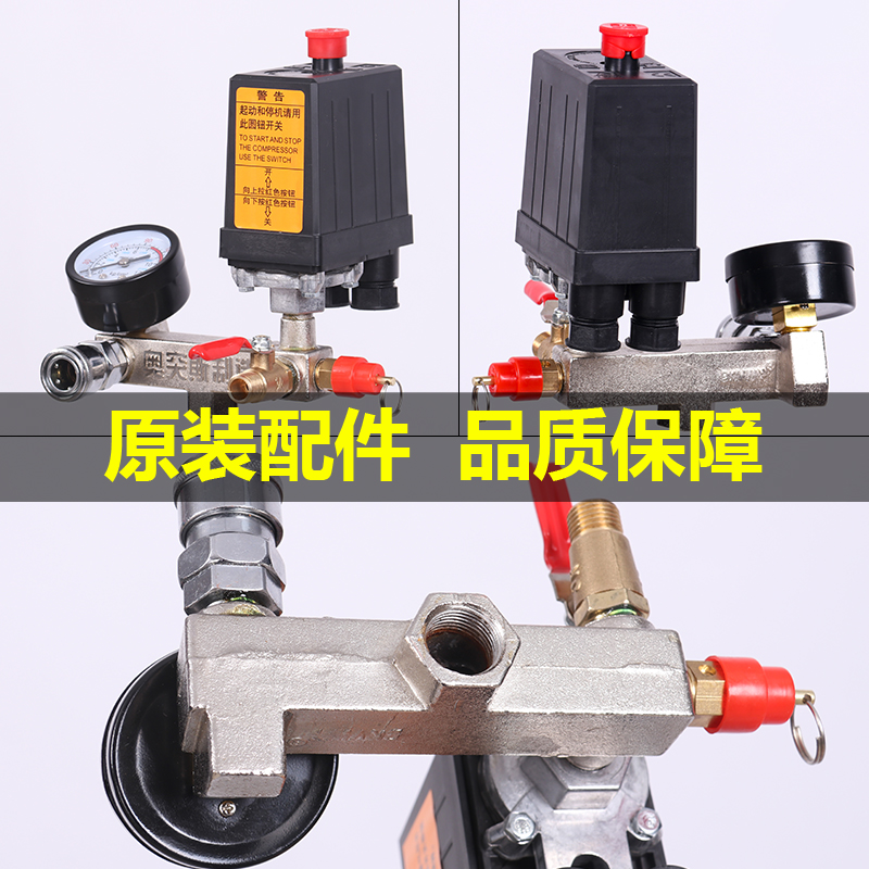 【议价】原装MEBH-5/3B-D-1-ZSR-C电磁阀【现货】：如何在保证质量的同时获得最佳价格？