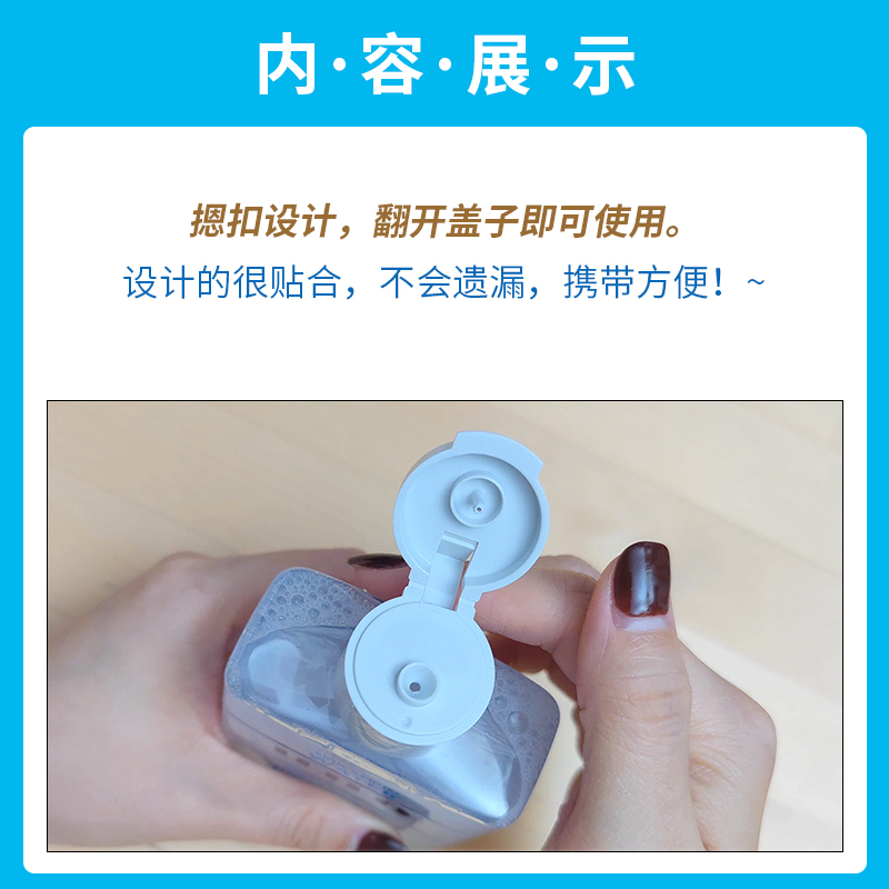 洗脸新姿势！爽肤水后还要洗吗？