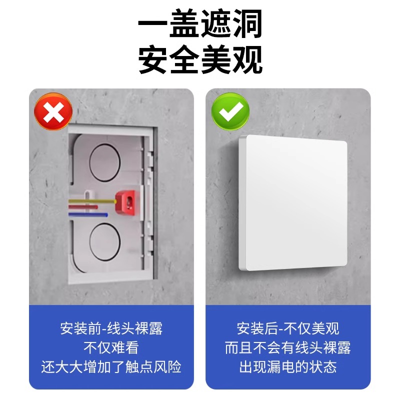安规综合测试仪配件插座盒：打造安全用电环境的神器，你了解多少？