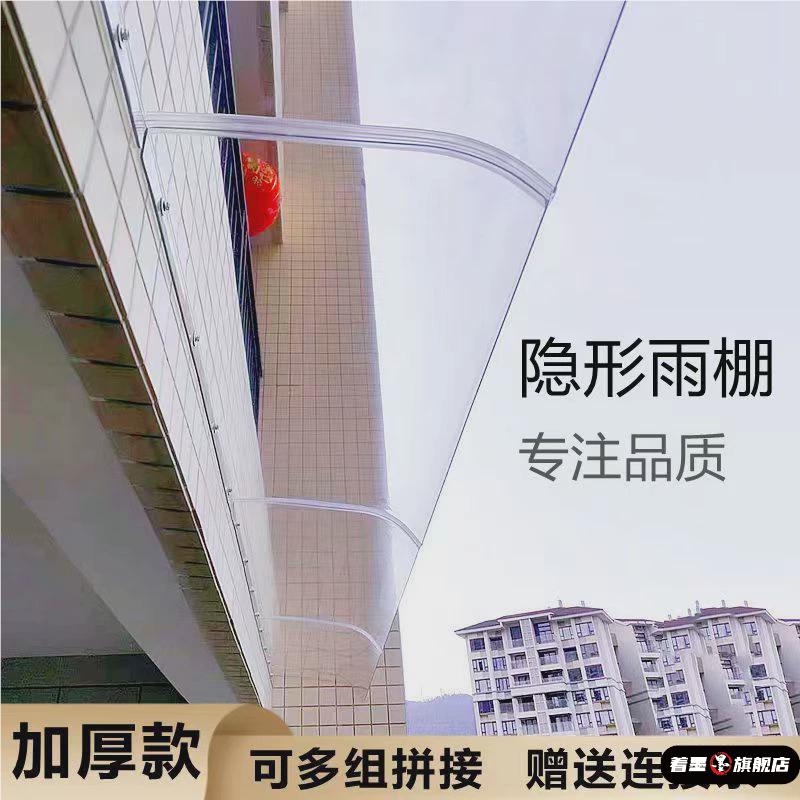 无声雨棚：隐形科技，守护你的爱车与充电无忧！✨