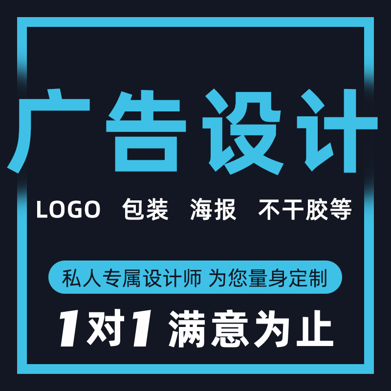淘宝客服和店主是一个人吗？揭秘店铺背后的“双面角色”！