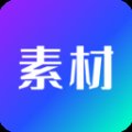宝藏挖掘