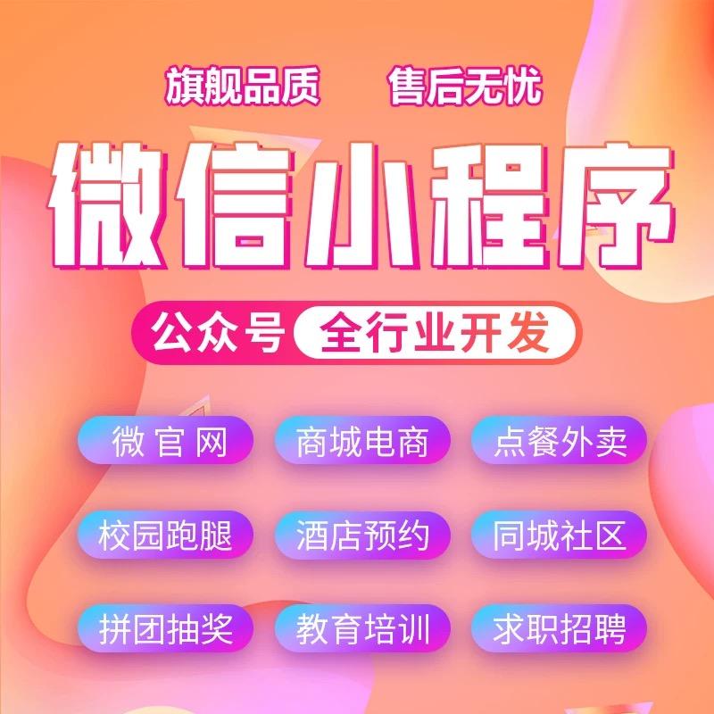 饿了吗网页版入口在哪？快速找到点餐入口的方法