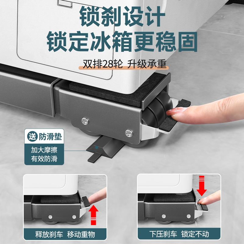 滑板分哪几种？地面板怎么选？新手必看！