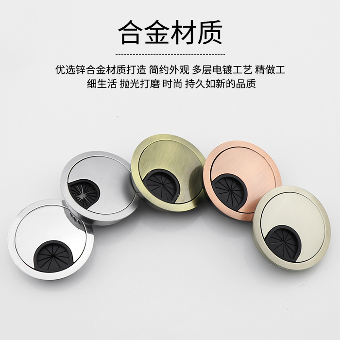 加厚圆形电脑桌面过线盒：告别杂乱电线，打造整洁办公空间！