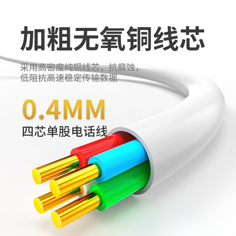 为什么传真机发送传真一直显示连接中？如何解决？
