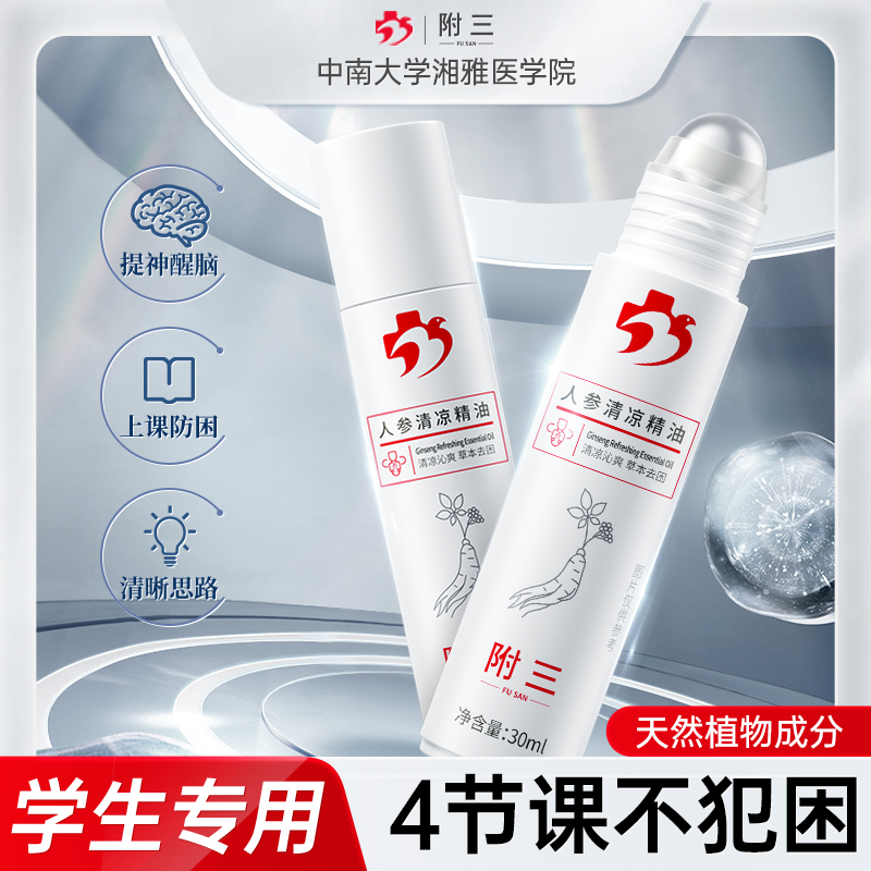 CR-V是什么车？宝藏SUV神器，打工人买车必看！