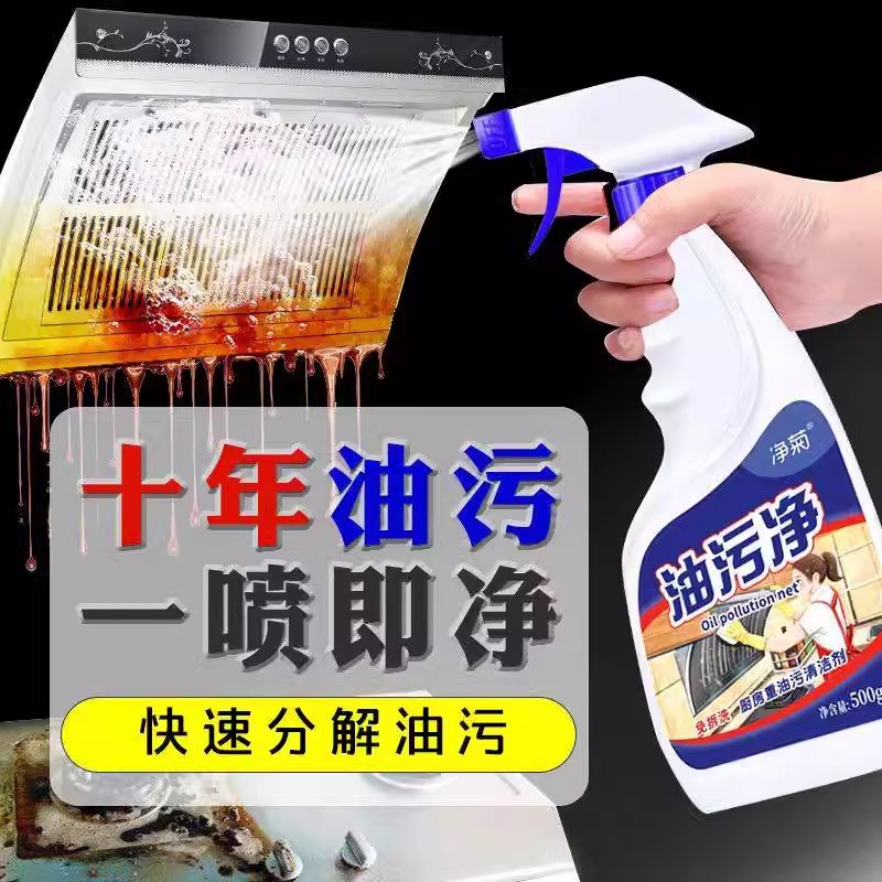 5升东北大桶伊兰朵果醋浴：焕肤神器，告别粗糙皮肤！✨