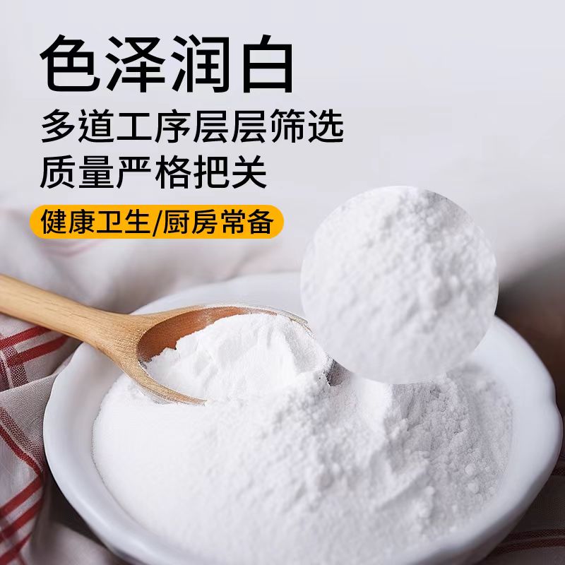 果蔬清洗新革命！商用外包装袋翻转式风干流水线，彻底告别湿哒哒！✨