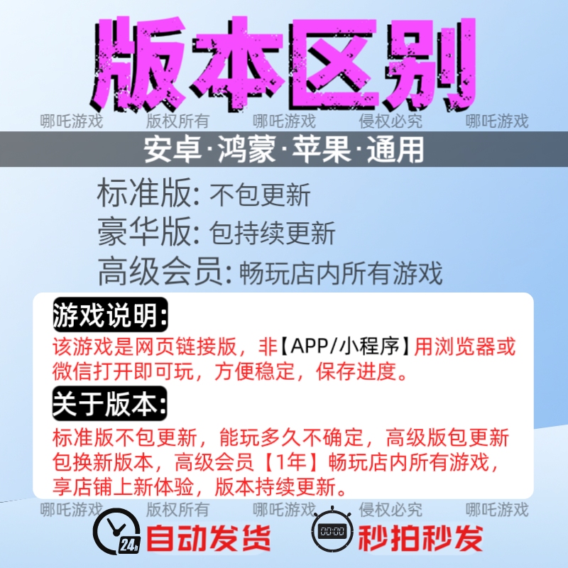 抖音手机网页版入口：解锁移动短视频的新姿势！