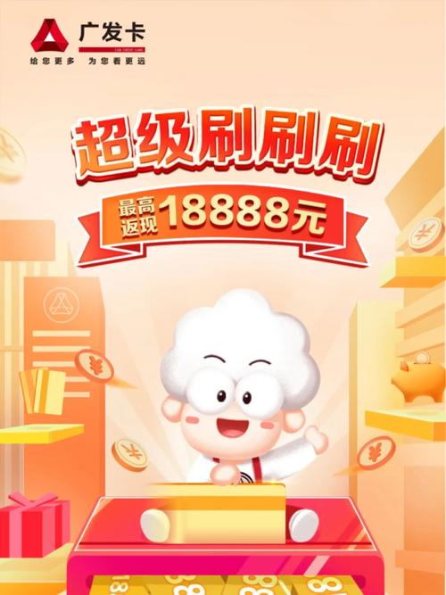 我就卡盟,2023年游戏新潮流的引领者
