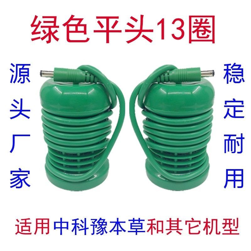 中科氢量泡脚排毒仪：解锁足浴新体验，开启健康生活新篇章！