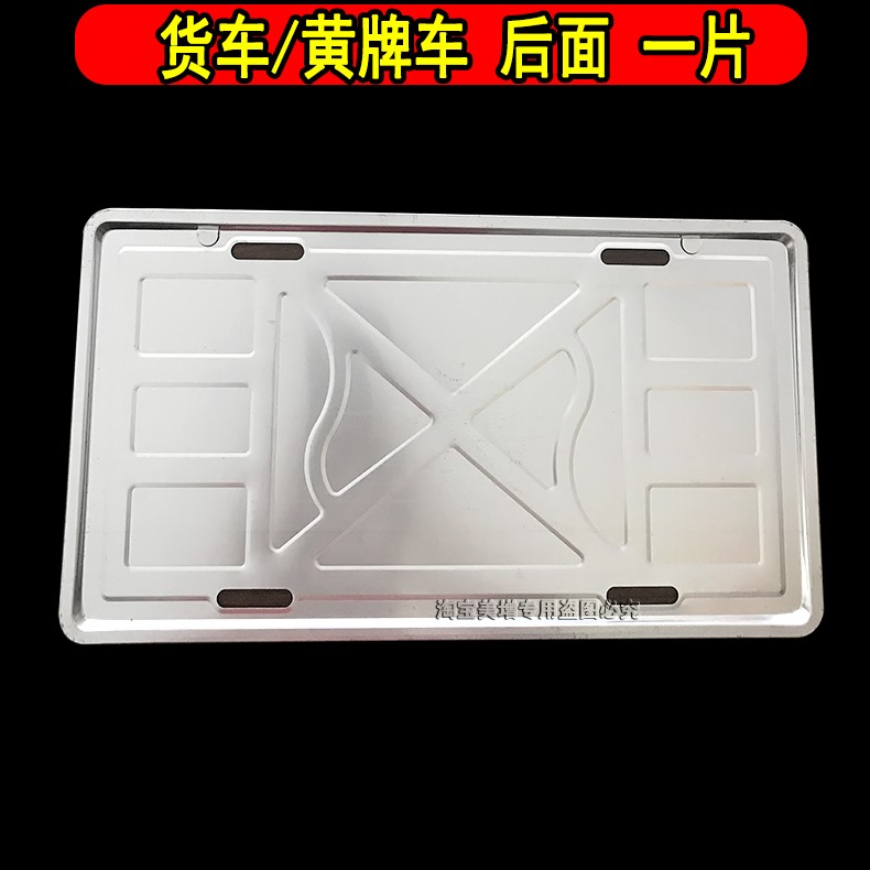 瑕疵大巴有小白斑：揭秘汽车表面瑕疵背后的真相！