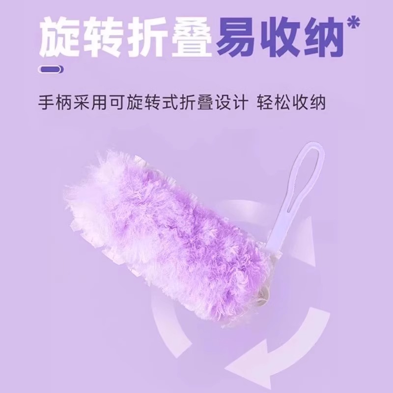 魔法静电除尘掸：车用除尘鸡毛掸子，家用一次性扫灰神器，双面可折叠刷子，你值得拥有！