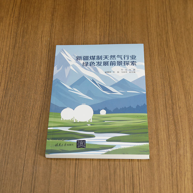 阿里速卖通的未来发展前景如何？