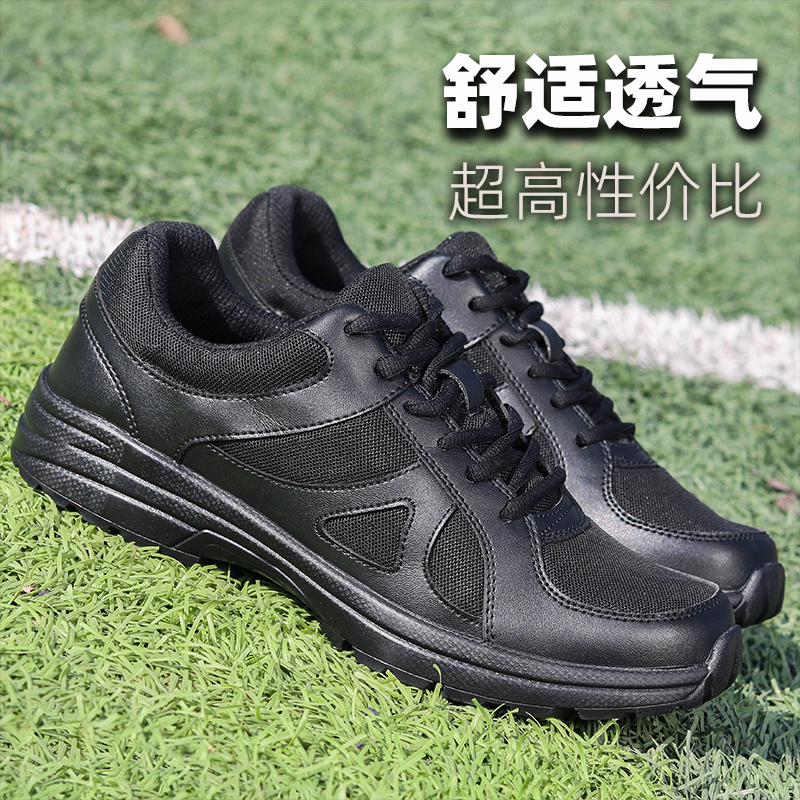 TYR男子ELITE碳板综合训练鞋：健身达人的秘密武器，解锁你的全能潜力！