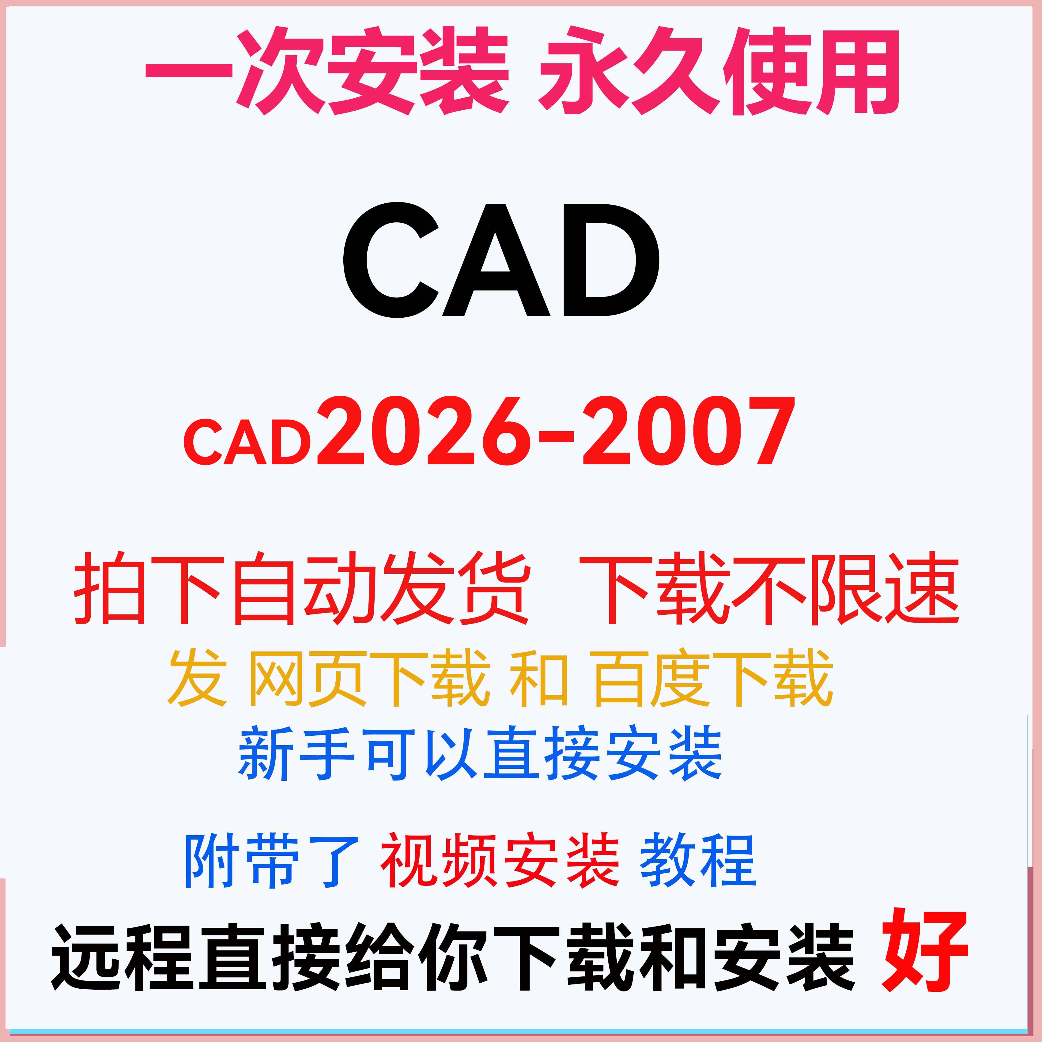 宝马路虎吉普克莱斯勒2010-2013 8HP45变速箱油泵总成：升级你的驾驶体验，从此告别小故障！