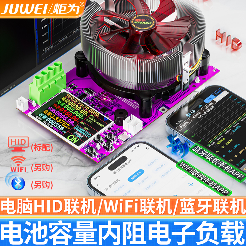 恒森SC02-20A控制器：户外充电新神器，让你告别电量焦虑！