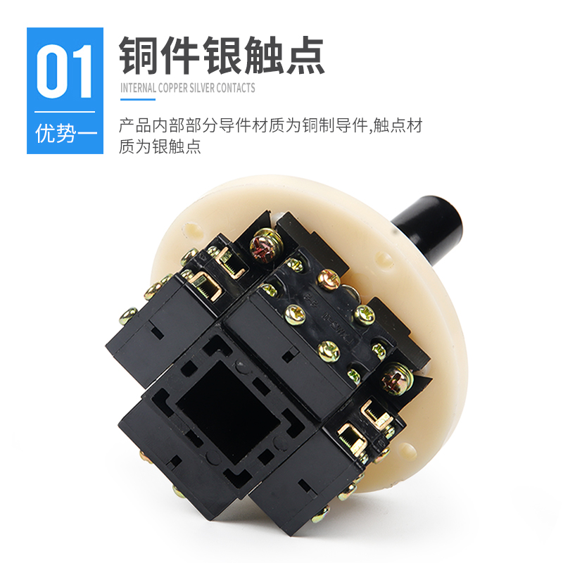 红开十字开关摇杆开关HKA1-41QY/41QZ！工业级自复自锁，这波真的香到爆