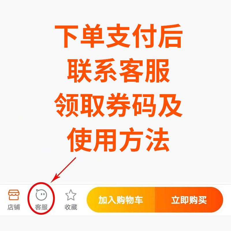 青岛Meland Club门票攻略：万科未来城店，亲子游的梦幻乐园！