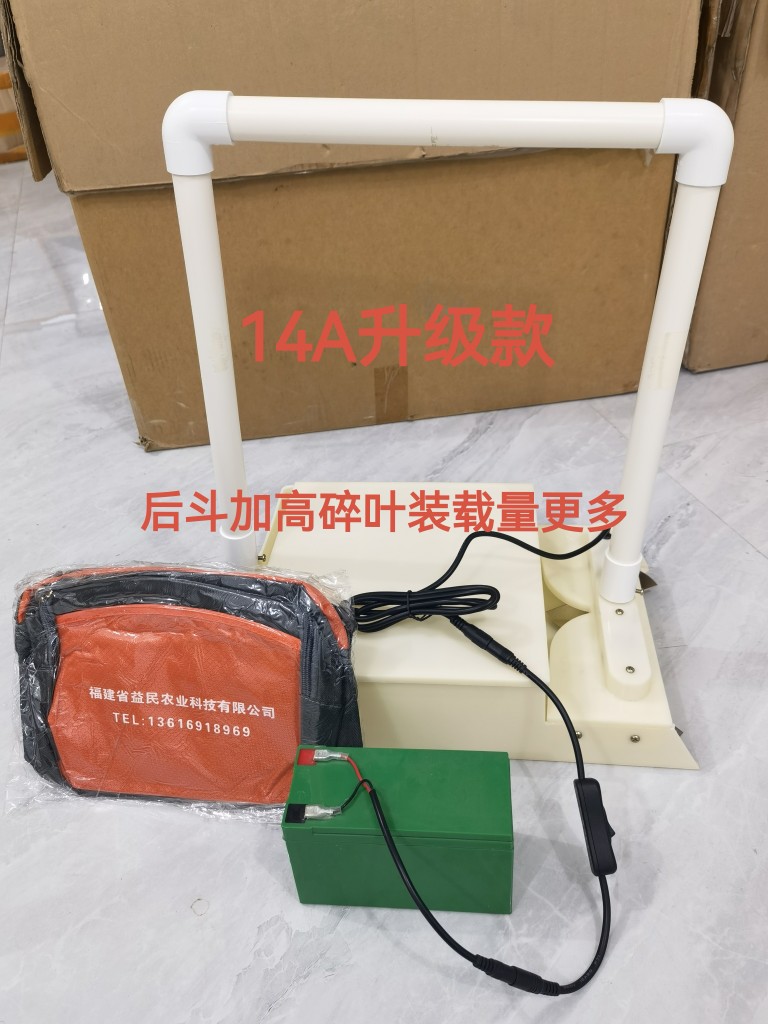 手提式烟苗剪叶机机头太香了！种烟人必备神器，效率翻倍