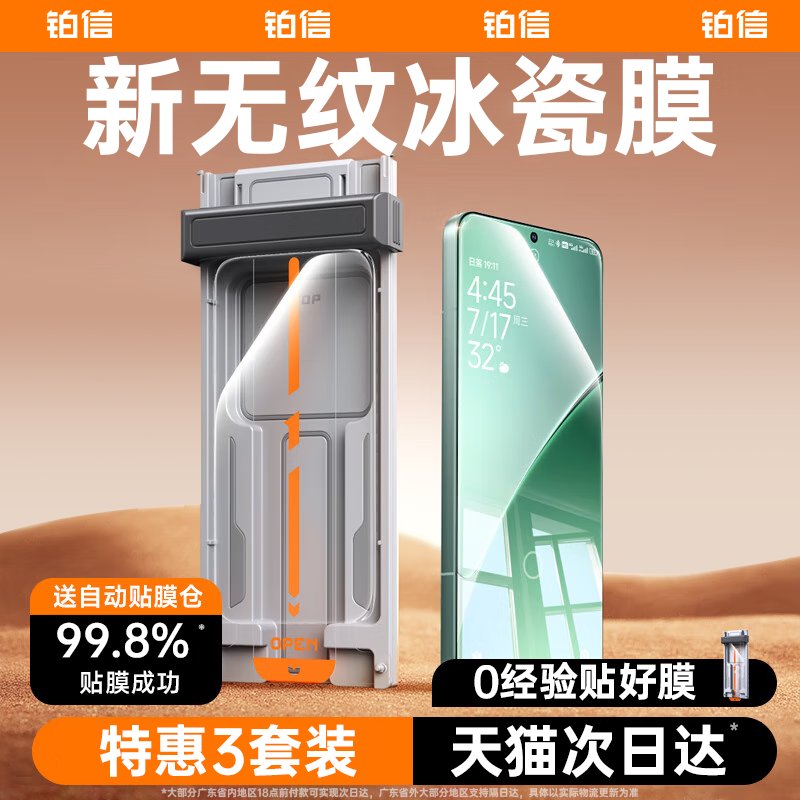 小米官网购物攻略，告别选择困难症，一键解锁宝藏好物！