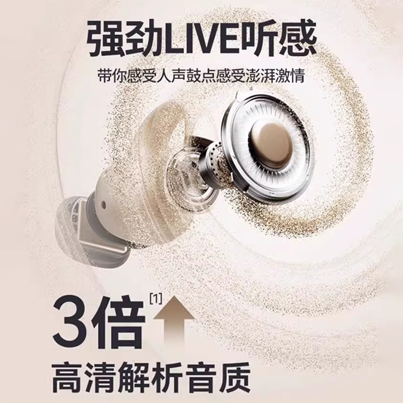 无敌了！盒马x会员每月体验卡，拯救你的购物清单！