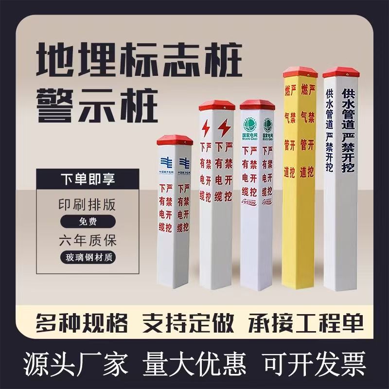 星级酒店路牌设置要求：别让导航把你绕晕！
