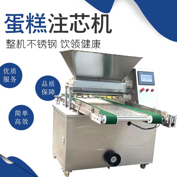 商用注浆机：泡芙杯子蛋糕全自动注浆机，蛋糕生产线智能控制填充机，烘焙界的黑科技！